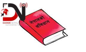 युवा पुस्ताको आन्दोलन संगै संविधानको महत्व
