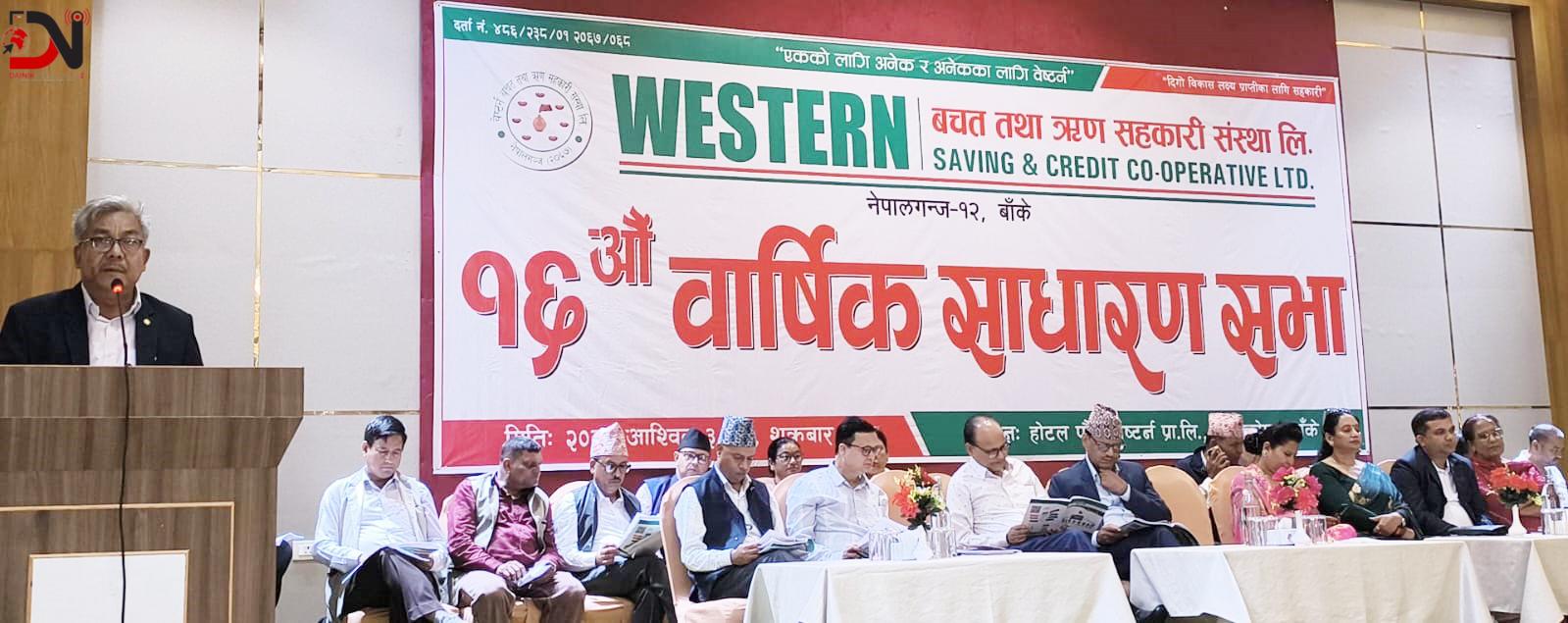 वेष्टर्नको साधारणसभा