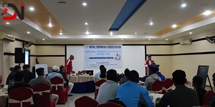 नेपालगञ्जमा पौडी प्रशिक्षण