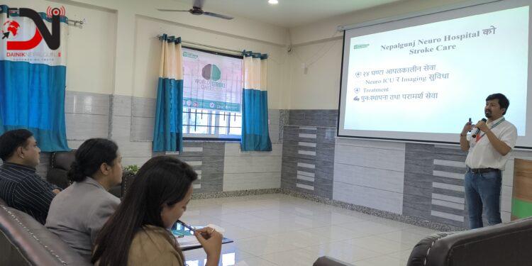 “स्ट्रोक रोक्न सक्छौं, समयमै चिन्न सिकौँ”