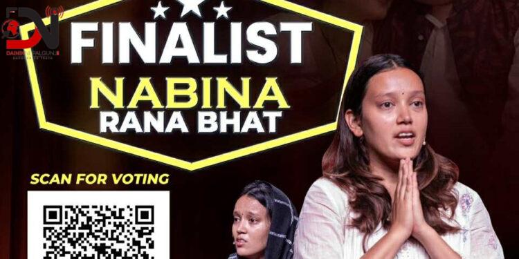 उपाधी नजिक नविना, गरिन् भोटको अपिल