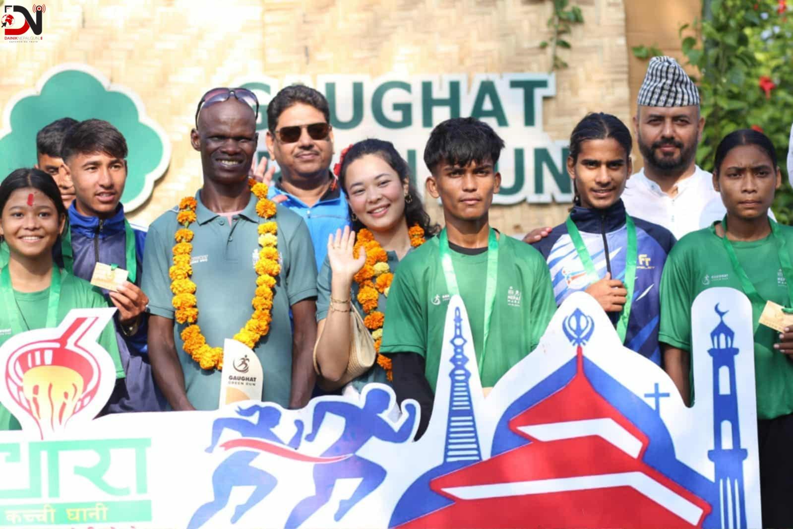 गौघाट ग्रीन रनको उपाधि युवक र दीपशीखालाई