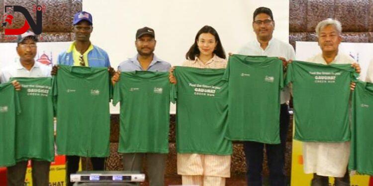 आज गौघाट ग्रीन रन