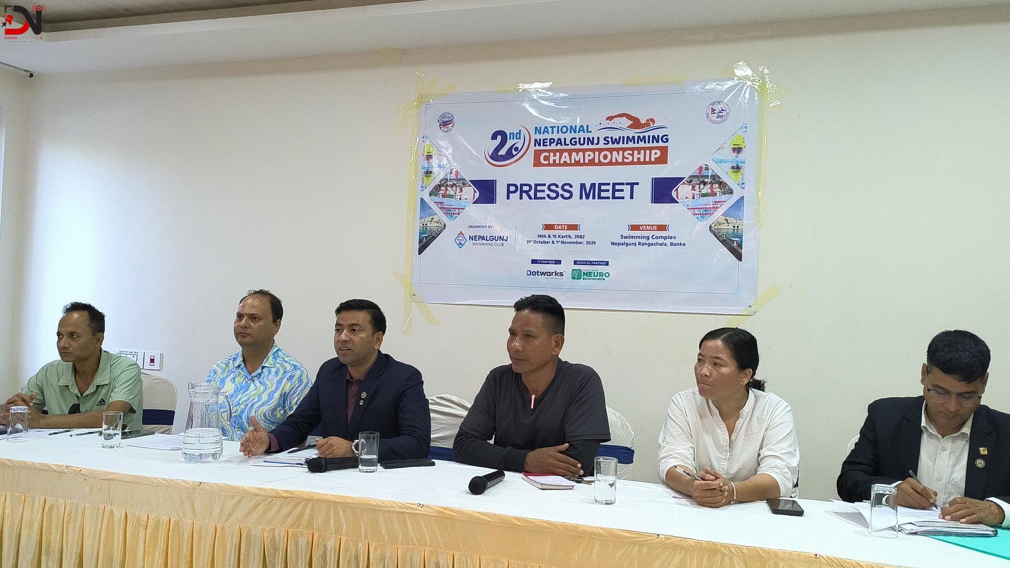 राष्ट्रिय पौडी प्रतियोगिता नेपालगन्जमा हुँदै