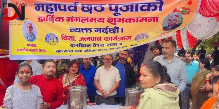 कसौधन बैश्य समाजको भक्तजनलाई चियासेवा