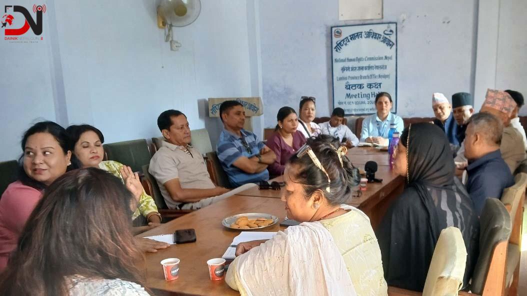 परिस्थितिको बिश्लेषण गर्दै मानव अधिकार रक्षक