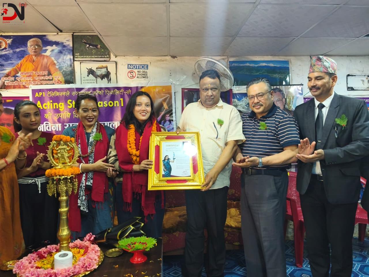 अभिनयमा चम्किएकी नबिना, सेवामा जोडिँदै