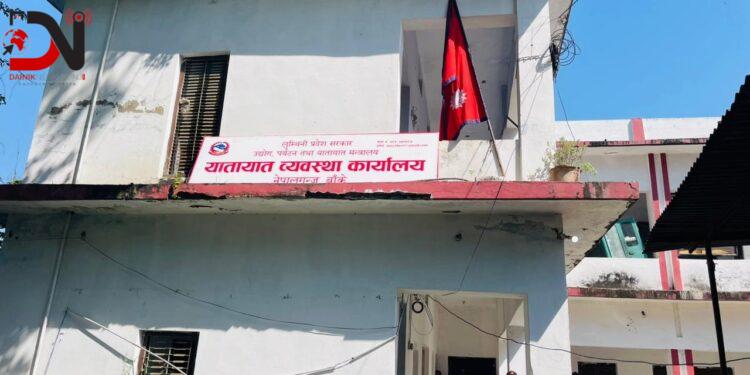 यातायात व्यवस्था कार्यालय नेपालगन्जको सेवा सुचारु