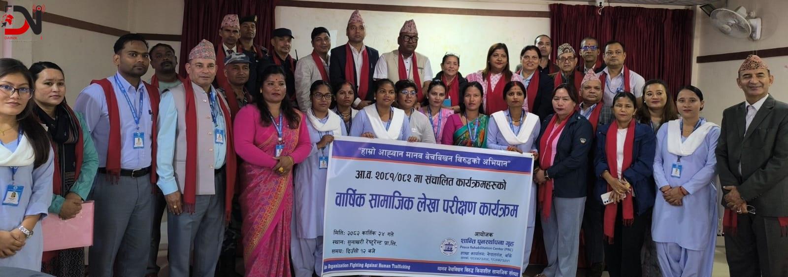 नाकाबाट ३ सय ९९ जनाको उद्धार