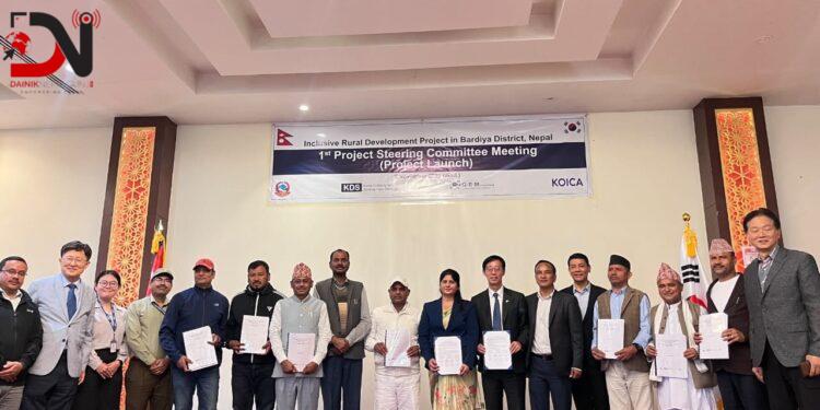 KOICA and Nepal Government Launch USD 8 Million Inclusive Rural Development Project in Bardiya