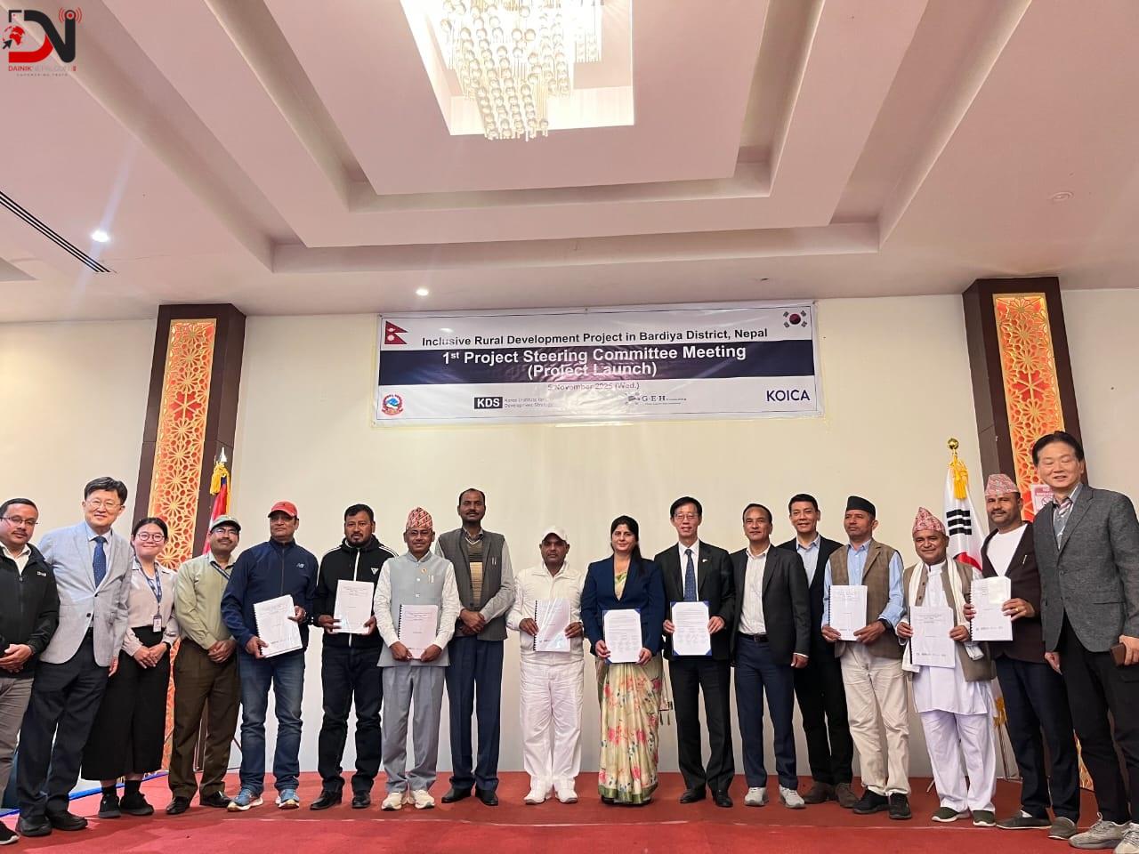 KOICA and Nepal Government Launch USD 8 Million Inclusive Rural Development Project in Bardiya