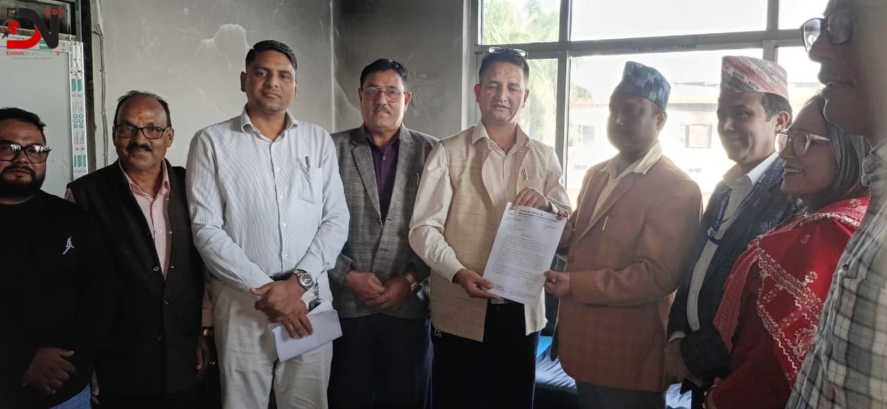 घरभाडा मूल्यांकनको विरोधमा व्यवसायी