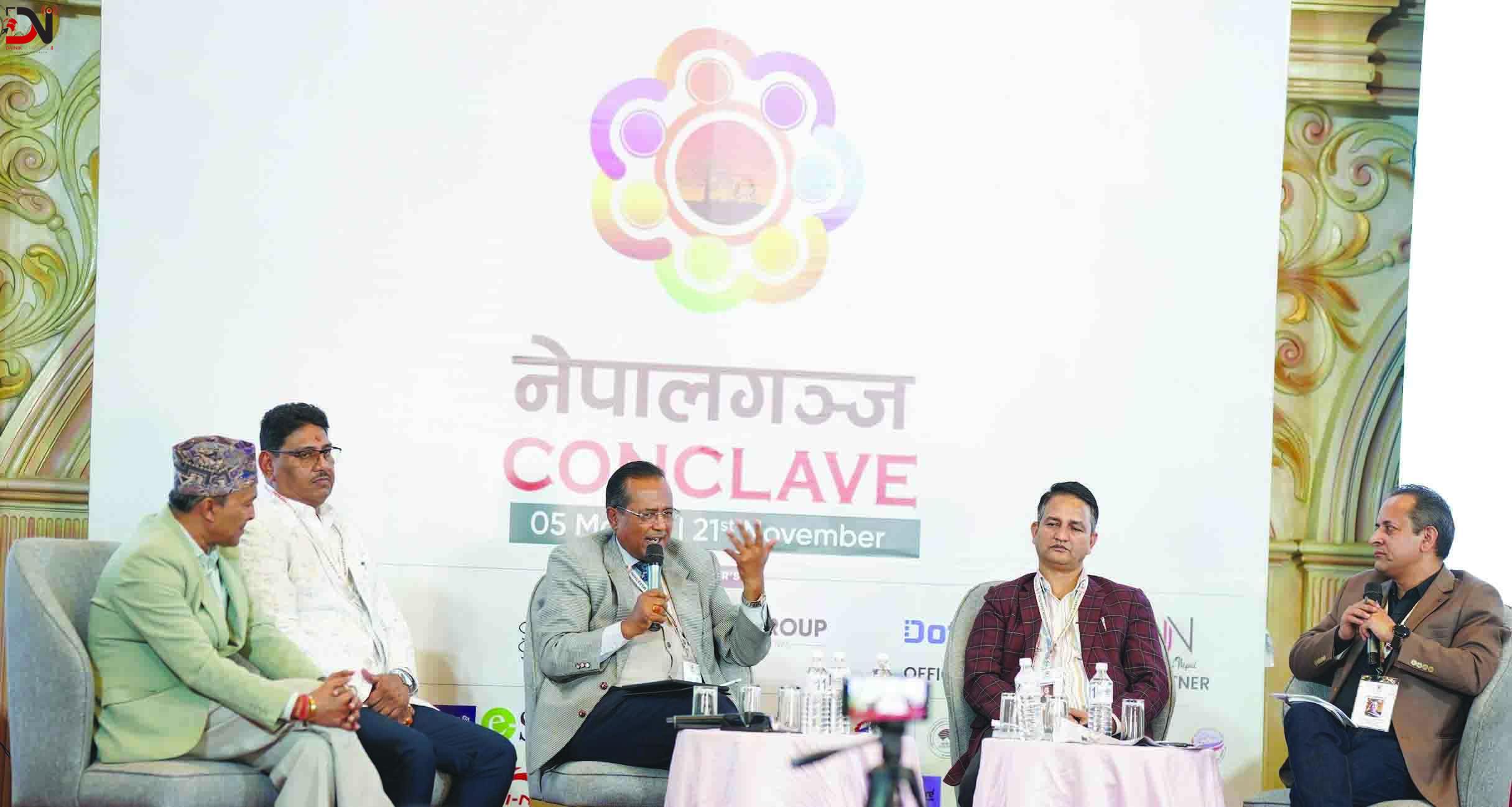 नेपालगन्ज : आर्थिक राजधानीको नारा र सम्भावना