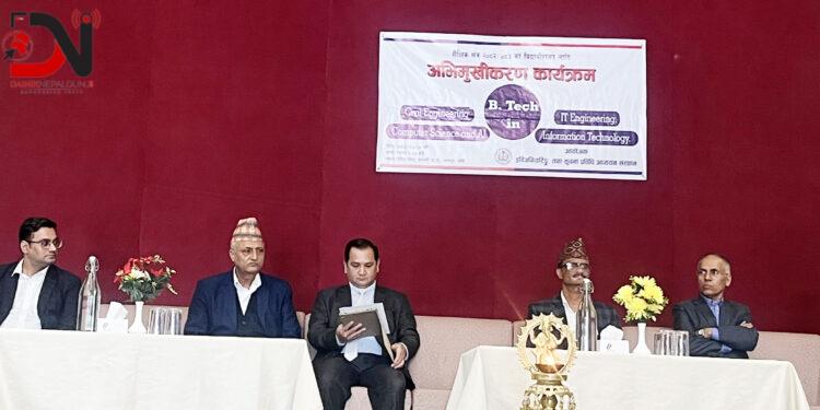 लुम्बिनी प्राविधिक विद्यालयमा विद्यार्थी अभिमूखिकरण