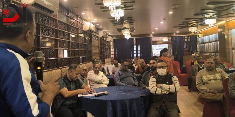 चलायमान सहरकालागि साझा प्रतिवद्धता