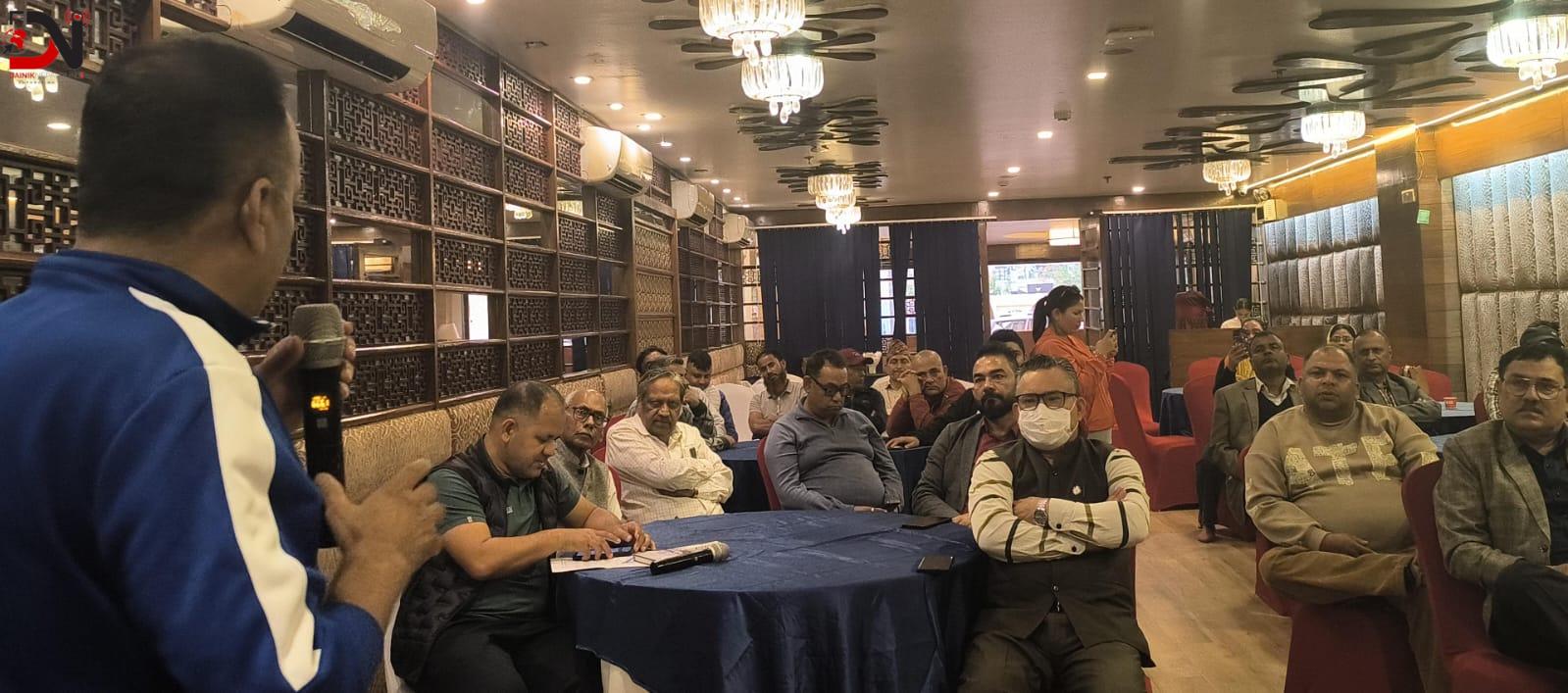 चलायमान सहरकालागि साझा प्रतिवद्धता