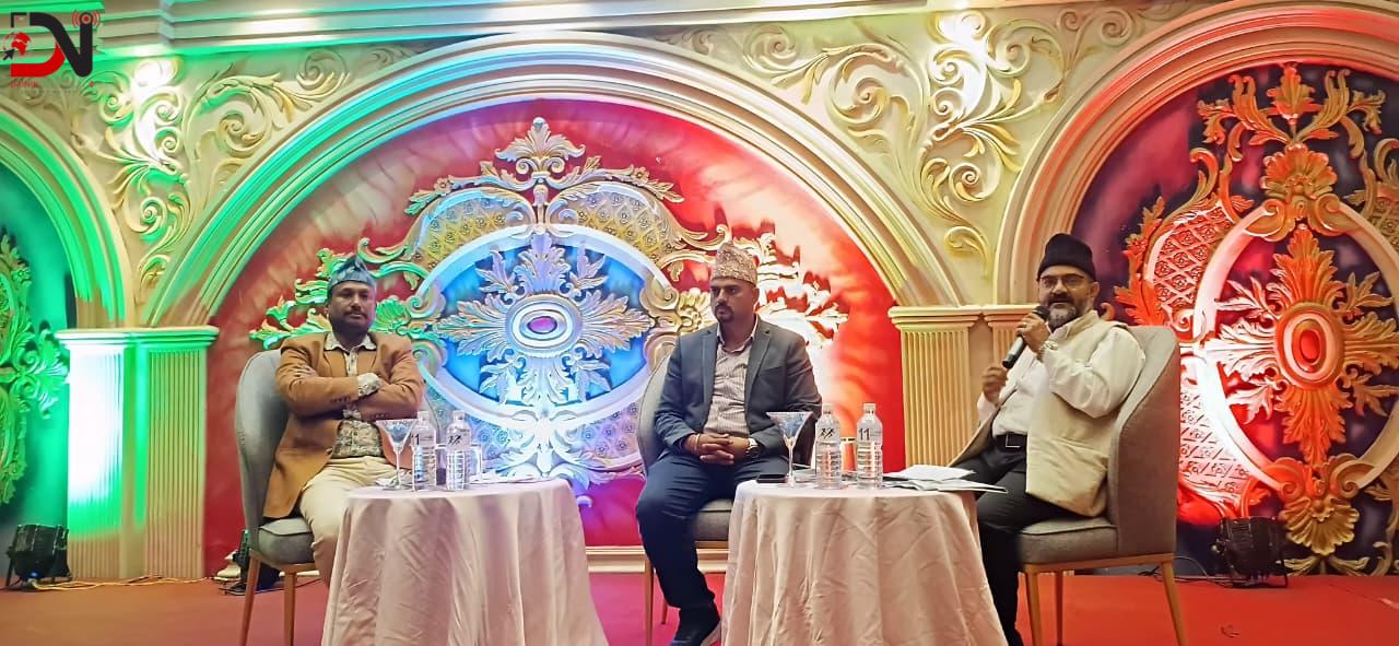 बाँके : महानगरका लागि एकिकृत योजना आवश्यक