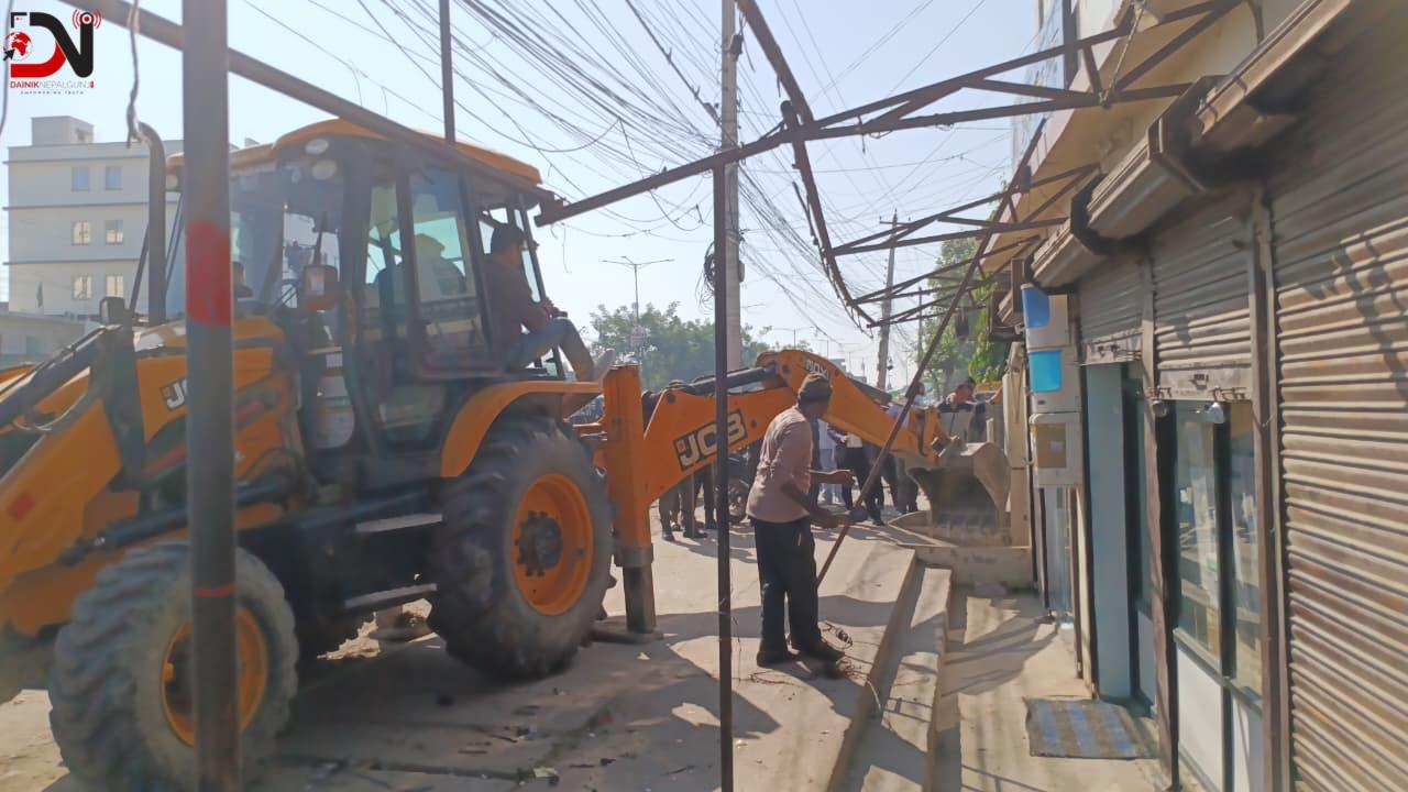 नेपालगन्जमा अतिक्रमित संरचना हटाउन सुरु