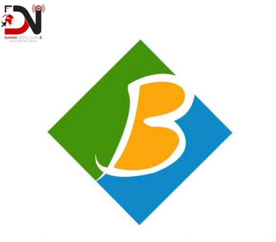 आज भरोसाको बार्षिकोत्सव