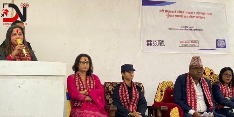 बादी महिलाको आवाज बन्दै ‘मर्यादाका लागि महिला आवाज’