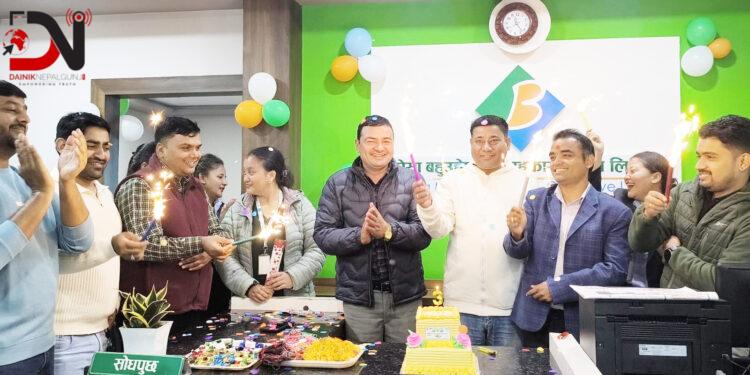 वातावरण प्रदूषण रोक्न उच्च अदालतमा रिट दर्ता