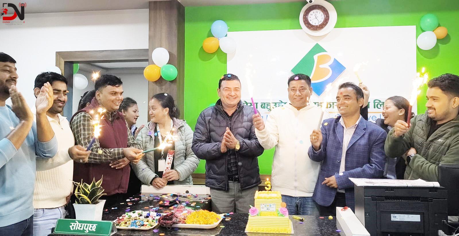 वातावरण प्रदूषण रोक्न उच्च अदालतमा रिट दर्ता