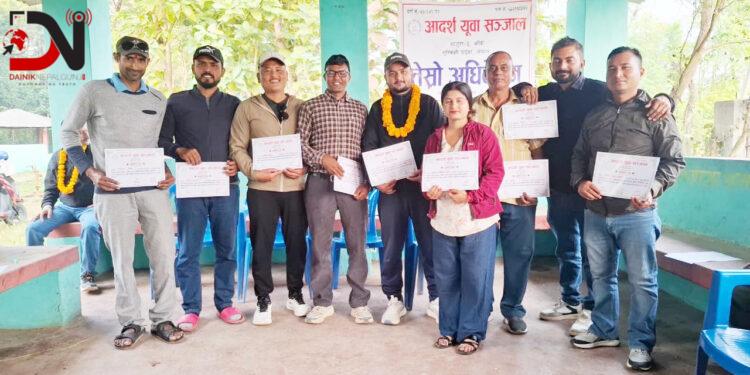 आदर्श युवा सञ्जालमा दाहालको नेतृत्व