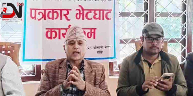 वर्तमान सरकार असंवैधानिक