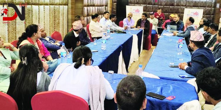 धारा नेपालगन्ज म्याराथन