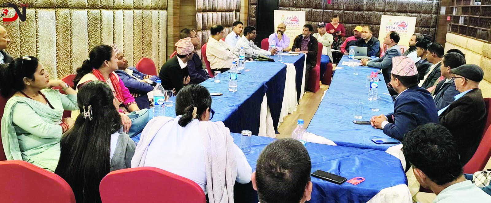 धारा नेपालगन्ज म्याराथन