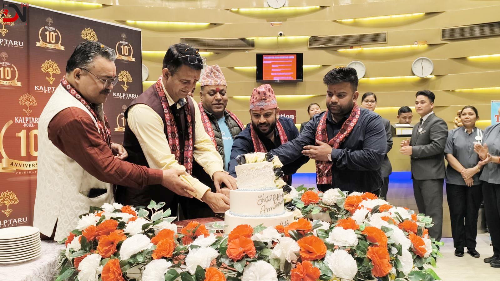 विस्तारित हुँदै ‘कल्पतरु’