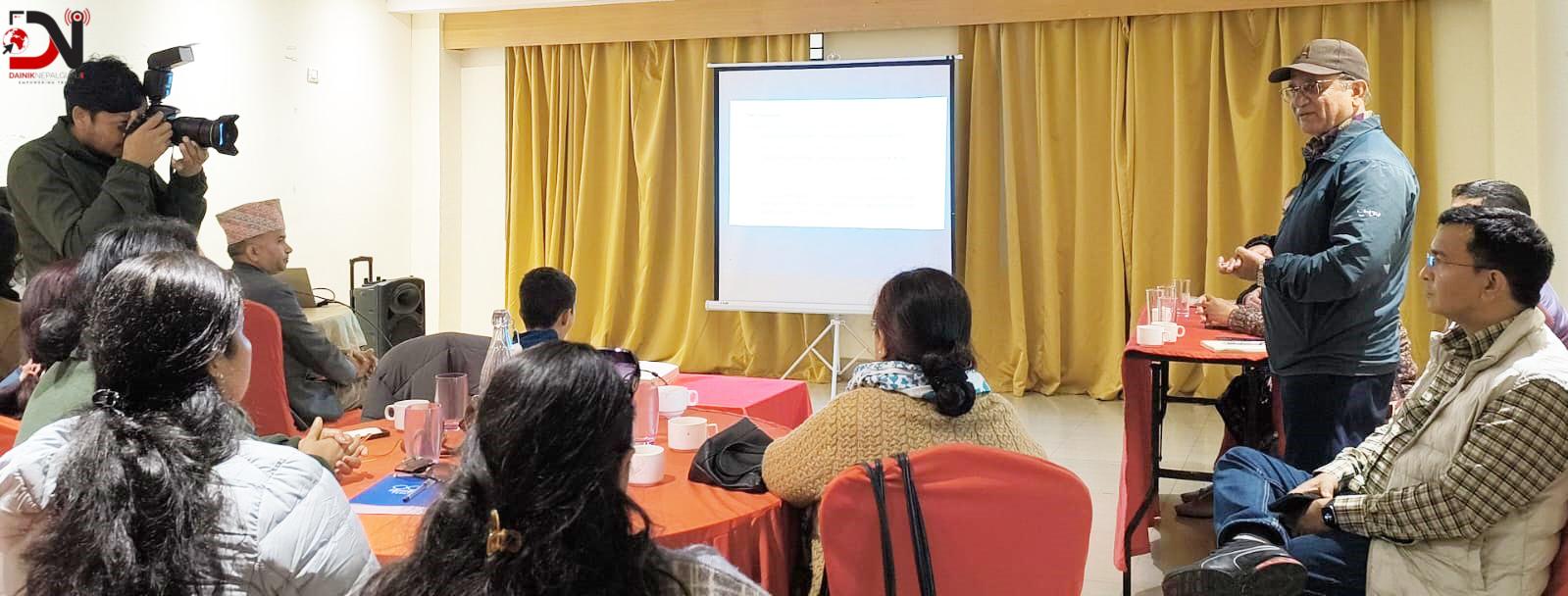 ‘संशयमा व्यक्तिगत सुरक्षा’