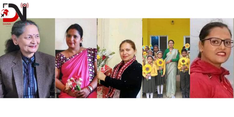 बाँकेका शैक्षिक संस्था हाकिँरहेका प्रधानाध्यापक महिला