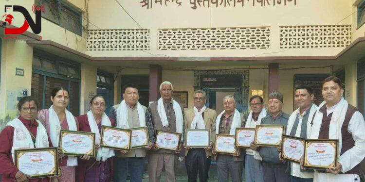 महेन्द्र पुस्तकालय पदाधिकारीको पदभार