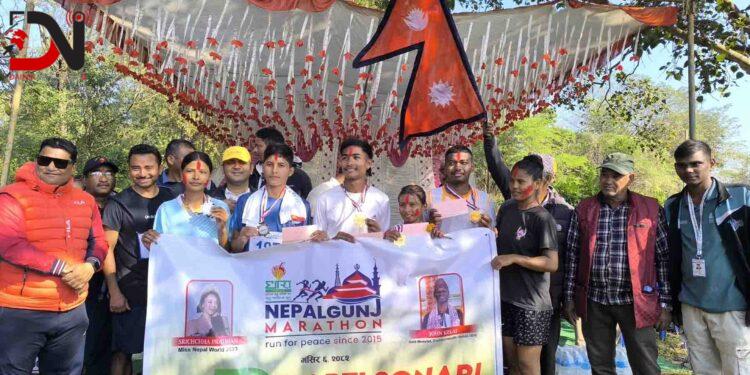 ‘राप्तीसोनारी नेचर रन’ मा करण र आयुसालाई उपाधि