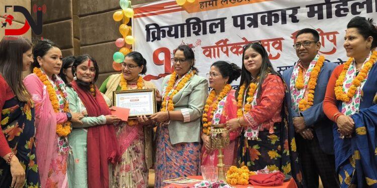 डब्लुडब्लुजेको १८औं वार्षिकोत्सव भव्यताका साथ सम्पन्न