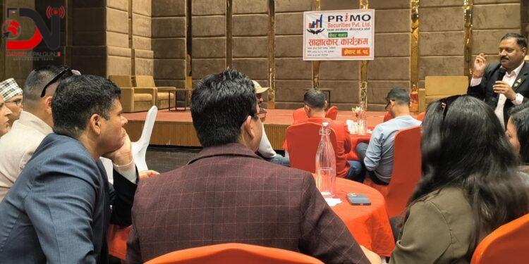 नेपालगन्जमा ‘प्राइमो’