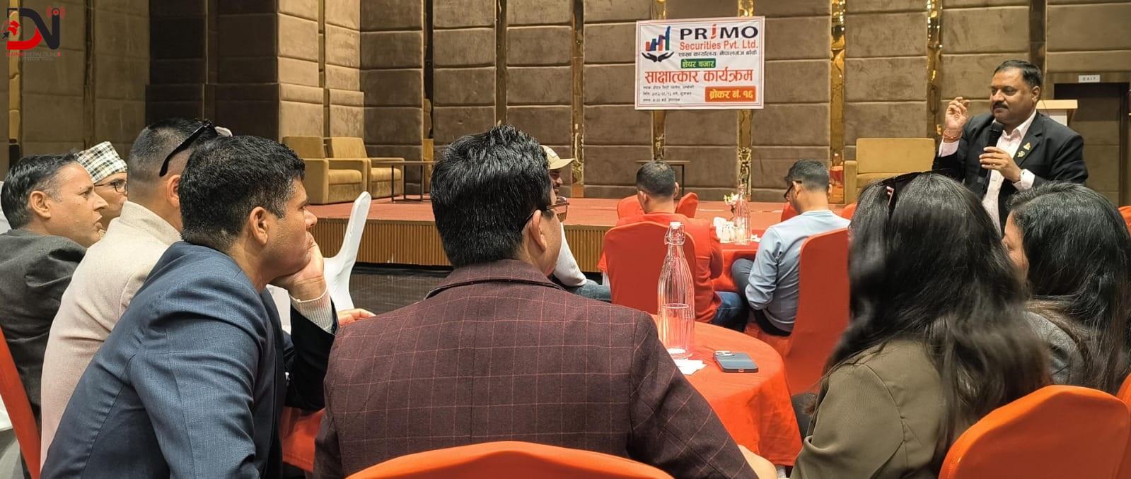 नेपालगन्जमा ‘प्राइमो’