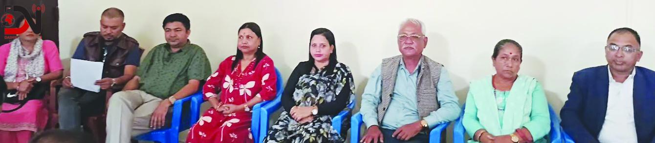 ढलेका शालिक उठाउँछौं : एमाले बाँके