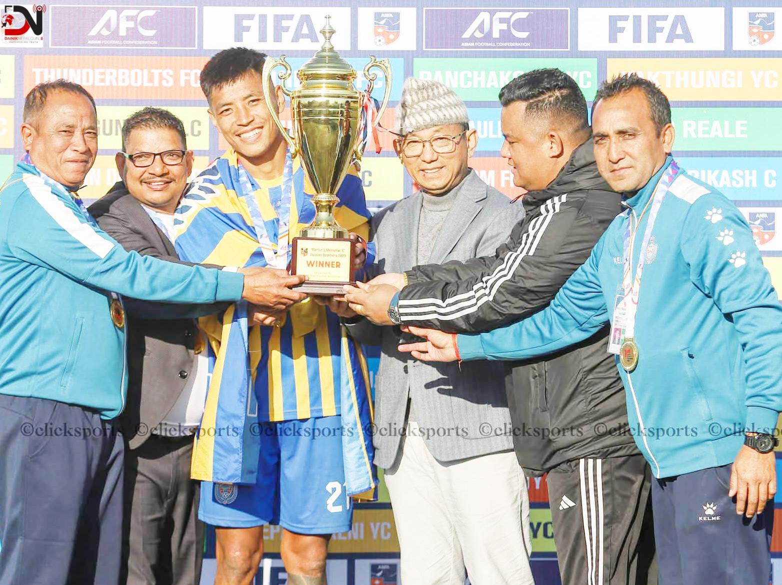 बाँकेको फुटबललाई राष्ट्रिय मञ्चमा नयाँ उचाइ