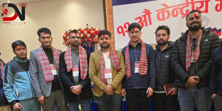 संघमा चौलागाई सर्वसम्मत नेतृत्व