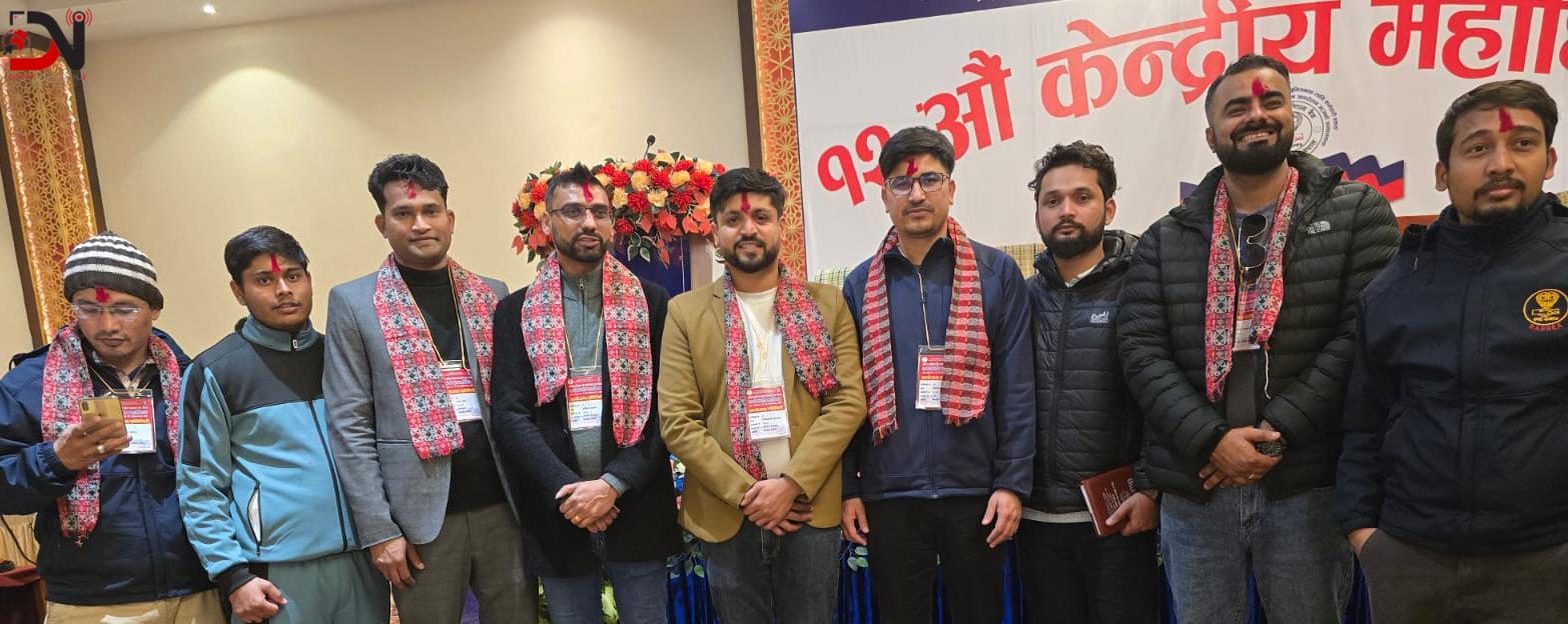 संघमा चौलागाई सर्वसम्मत नेतृत्व