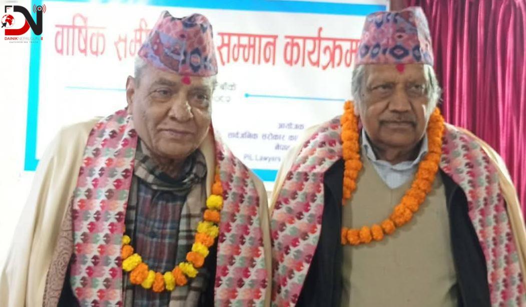 वकालतको ५० बर्ष