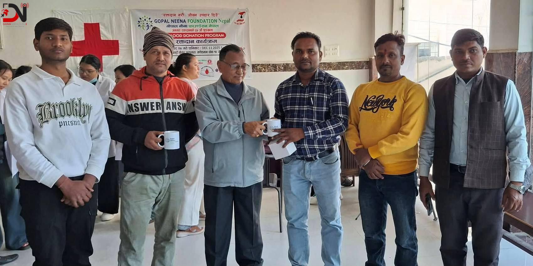 जनमतको ६७ औं रक्तदान श्रृङ्खलामा ४ महिला सहित ५७ जनाले गरे रक्तदान