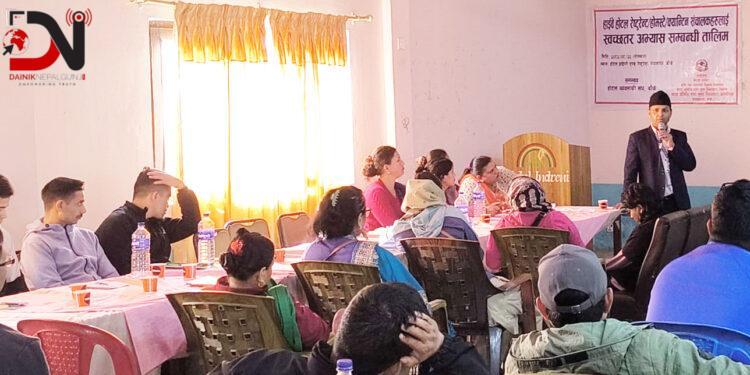 पहिले सचेतना, अटेरी गर्नेलाई कारबाही