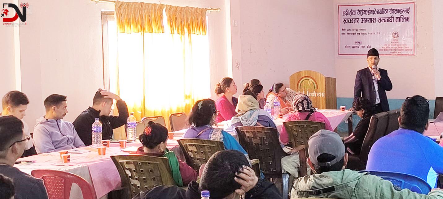 पहिले सचेतना, अटेरी गर्नेलाई कारबाही