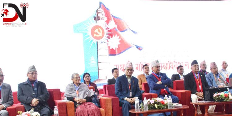 एमालेको महाधिवेशन : निर्वाचन कार्यतालिका सार्वजनिक