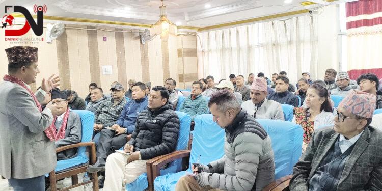 नियामक निकायप्रति लगानीकर्ताको आक्रोश