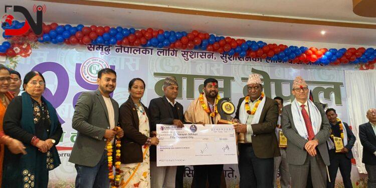 एकनारायणलाई इनोभेटिम राष्ट्रिय युवा स्वयम् सेवक पुरस्कार