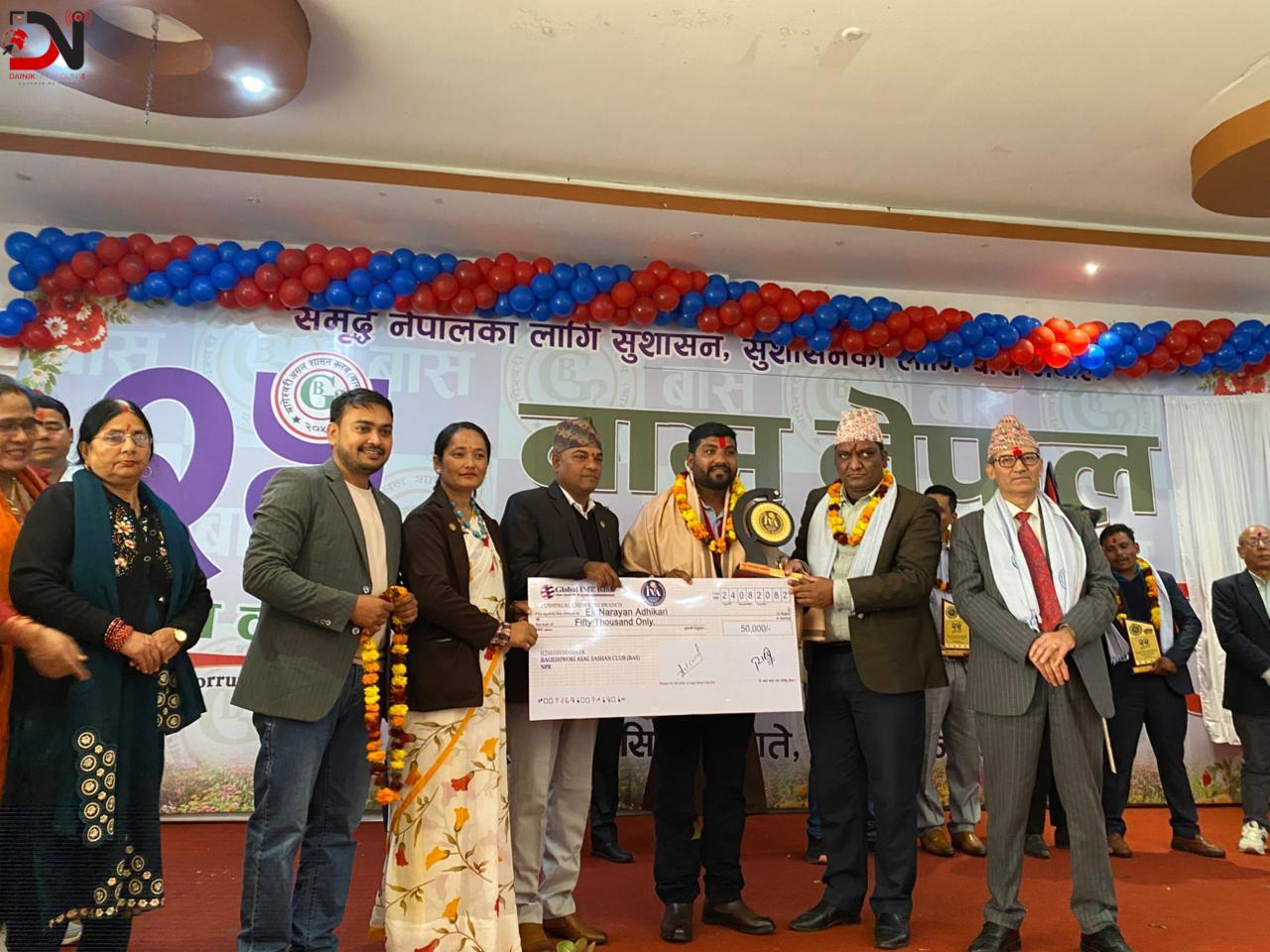 एकनारायणलाई इनोभेटिम राष्ट्रिय युवा स्वयम् सेवक पुरस्कार